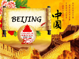 apresentação beijing 2015.02.06