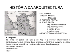 HISTÓRIA DA ARQUITECTURA I