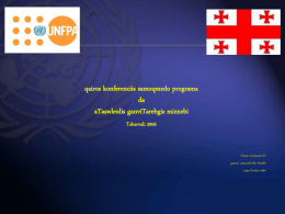ICPD samoqmedo programa (Programme of Action)