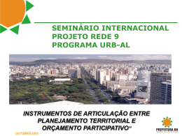 seminário internacional projeto rede 9 programa urb