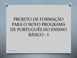 File - Sala de Estudo de Língua Portuguesa