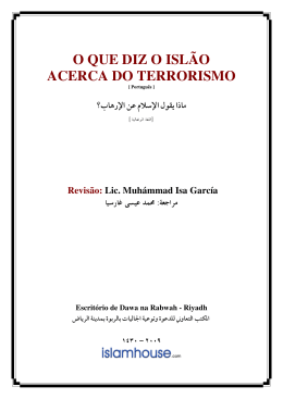 biblioteca o que diz o islam acerca do terrorismo