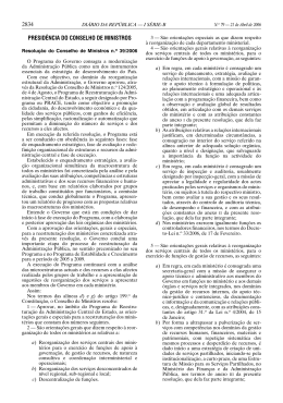 Resolução do Conselho de Ministros nº 39/2006