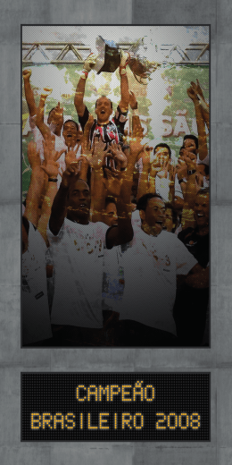 confira o e-book da conquista do brasileirão de 2008!