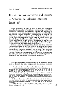 António de Oliveira Marreca