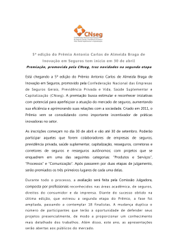 5ª edição do Prêmio Antonio Carlos de Almeida Braga de Inovação