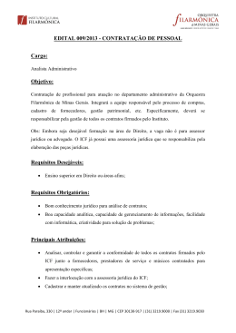 Analista Administrativo Abertura: 07/10/2013 Envio de currículos até