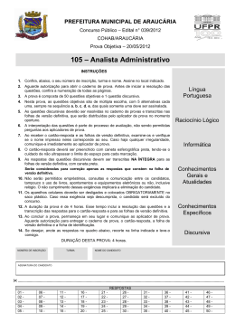 105 – – Analista Administrativo - NC