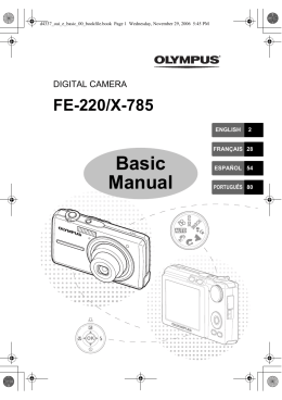 FE-220 Basic Manual