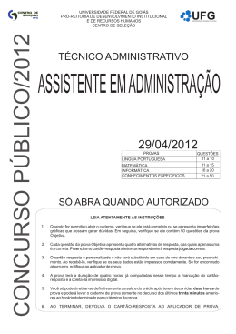 /2012 ASSISTENTE EM ADMINISTRAÇÃO - Vestibular