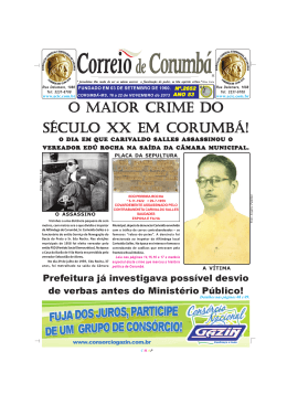 O MAIOR CRIME DO SÉCULO XX EM CORUMBÁ!