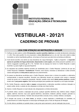 Prova - Vestibular 2012-1