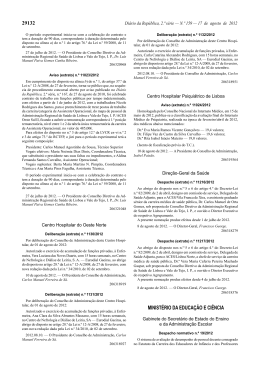 Despacho normativo n.º 19/2012