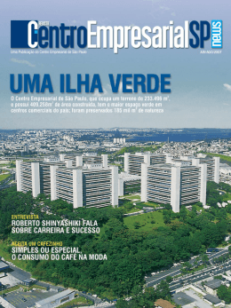 - Centro Empresarial de São Paulo