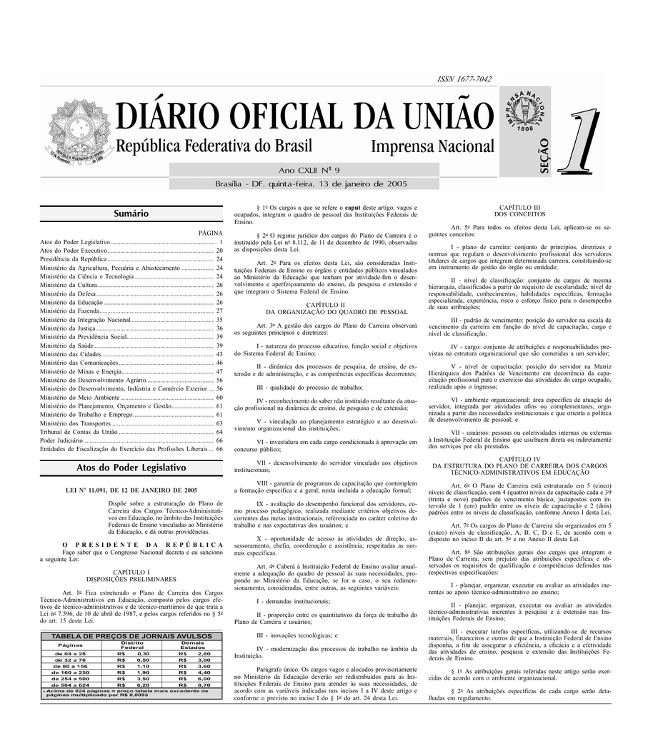 Cal é a razón É quente na neveira, pero o conxelador conxélase ben Cal é a razón É quente na neveira, pero o conxelador conxélase ben