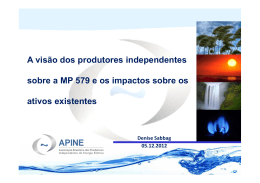 APINE CDC