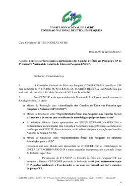 Carta Circular nº. 151/2015/CONEP/CNS/MS