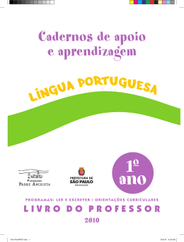 Cadernos de Apoio e Aprendizagem da Língua Portuguesa 1o ano