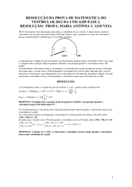 resolução da prova de matemática do vestibular 2012 da unicamp