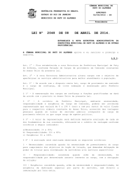 Estrutura Administrativa da Prefeitura de Paty do Alferes