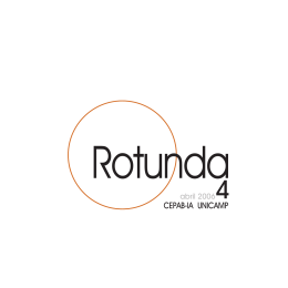 ROTUNDA 04 - Instituto de Artes