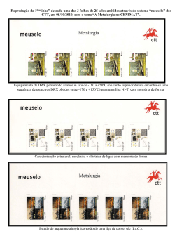 Reprodução da 1ª “linha” de cada uma das 3 folhas de 25 selos