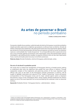 As artes de governar o Brasil no período pombalino