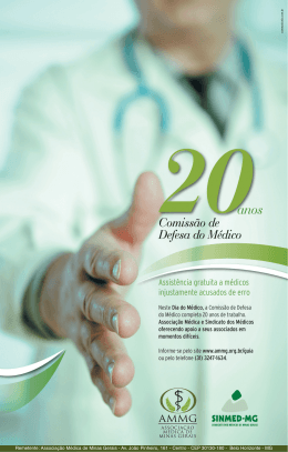 24 - Associação Médica de Minas Gerais