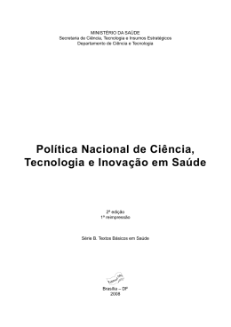 Política Nacional de Ciência, Tecnologia e Inovação em Saúde