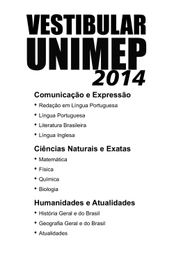 2014 - Unimep