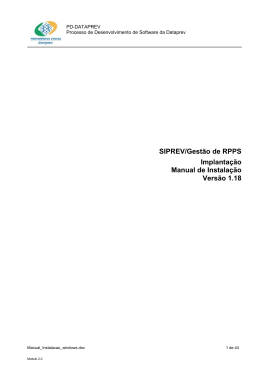 SIPREV/Gestão de RPPS - Manual de instalação