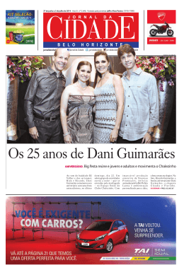 Os 25 anos de Dani Guimarães