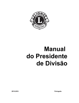 Manual do Presidente de Divisão (DA-100)