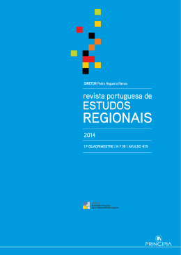 Decentralization of Public Policies for the Promotion of SMEs