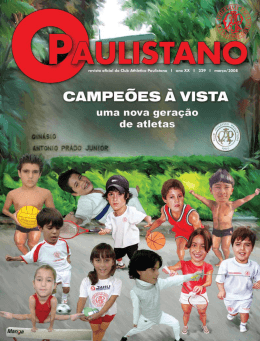10 - Club Athletico Paulistano
