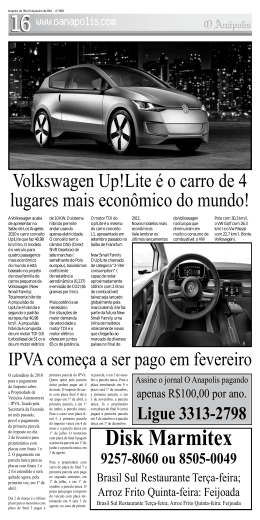 Volkswagen Up!Lite é o carro de 4 lugares mais econômico do