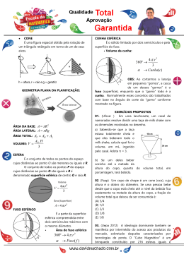 005 - geometria_espacial (cone e esfera)