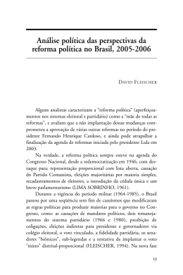 Análise política das perspectivas da reforma política no Brasil, 2005