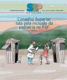 Conselho Superior luta pela inclusão da pediatria no PSF Conselho