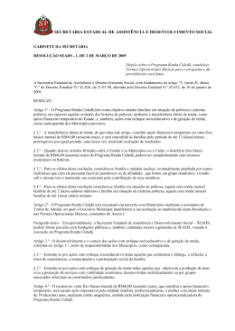 Resolução SEADS - 1, de 02 de março de 2005