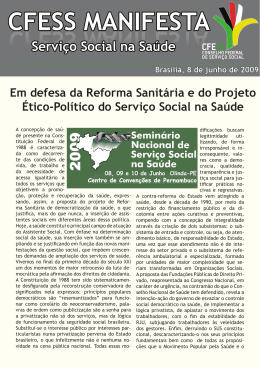 Seminário Nacional de Serviço Social na Saúde