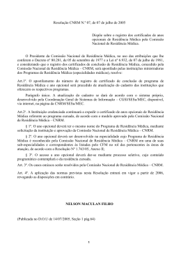 Resolução CNRM nº 07, de 07 de julho de 2005