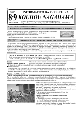 kouhou nagahama informativo da prefeitura