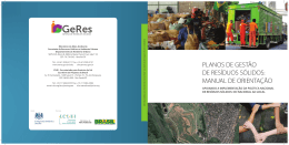 planos de gestão de resíduos sólidos: manual de orientação