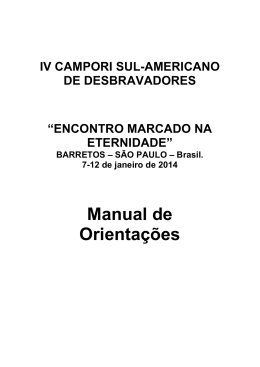 Manual do Campori da DSA 2014