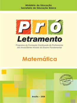 Pró-Letramento - Ministério da Educação