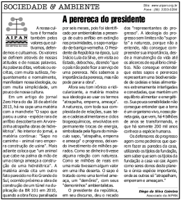 2013 / COIMBRA, Diego da Silva A perereca do presidente