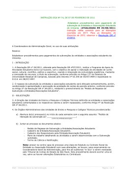 Instrução Normativa DGA nº 074/2011