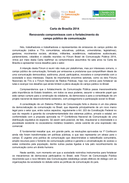 Carta de Brasília 2014