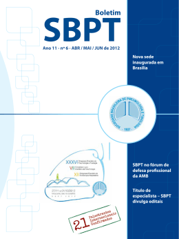 SBPT - Itarget Tecnologia